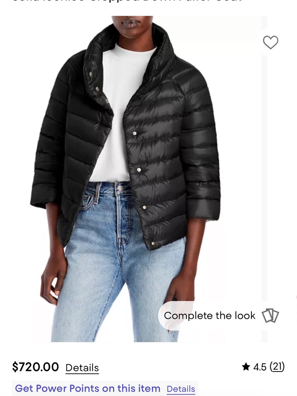 Herno Women's  Black Quilted Down Puffer Jacket size 46(10)